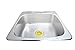 MSC International 11001 Joie Quack Kitchen Sink Strainer Basket, Stainless Steel and BPA-Free Plastic, 4.5