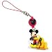 Disney Mickey and Pluto Cell Phone Charm