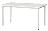 SHIRAI �I�t�B�X�R �f�X�N ��140cm �A�C�{���[OFC-7014IV