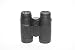 Electronics : Columbia Backcountry 10x42 Roof Prism Binocular