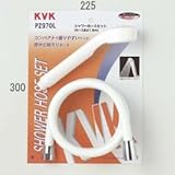 KVK シャワーセットアタッチメント付 【PZ970L-2】【PZ970L2】