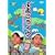 �����C�u 2006 [DVD]