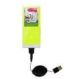 Retractable USB Cable for the Samsung YP-T10JAGY with Power Hot Sync and Charge capabilities - Gomadic Brand w/ TipExchange Technology