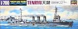 1/700 �E�H�[�^�[���C���V���[�Y �V�� (�y���m��) #309