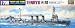 1/700 �E�H�[�^�[���C���V���[�Y �V�� (�y���m��) #309
