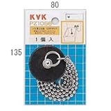 KVK バス用ゴム栓 日立タイプ 【PZ1056】ゴム栓【PZ1056】