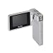 VIVITAR DVR865HD 8MP HD 2.4" TFT 8X DIGITAL ZOOM LI-ION SILVER