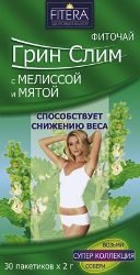 Phytotea Green Slim with Melissa and Mint to Reduce the Weight of 30 Bags of 2 Grams 