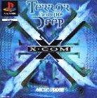 X-Com 2 - Terror from the Deep - 