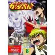 ���F�̃K�b�V���x��!! Level-2 8 [DVD]