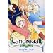 Landreaall 1 (ID�R�~�b�N�X ZERO-SUM�R�~�b�N�X)