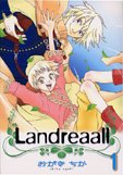 Landreaall (ランドリオール) Volume  1