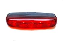 Ultra Bright 5 LED Bike Light (Rear)