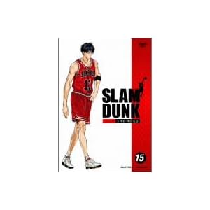 SLAM DUNK VOL.15 [DVD]