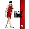 SLAM DUNK VOL.15 [DVD]