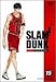 SLAM DUNK VOL.15