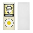 Premium Clear Silicone Gel Skin Soft Cover Case for Apple iPod Nano 4th Generation [Accessory Export Packaging]