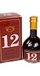 Manicardi Aged Balsamic Vinegar #12