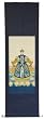 Unique Mother Mom Anniversary Gift Wife - 65" Jade Empress Silk & Watercolor Oriental Scroll Painting
