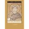Justinian -- The Last Roman Emperor