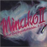 MINAKO 2(紙ジャケット仕様)