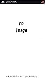 Dragon Ball Z: Shin Budokai [Japan Import]