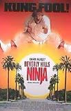 Beverly Hills Ninja (1-Sheet), Movie Poster