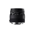 Sigma 18-50mm f/3.5-5.6 DC Aspherical Zoom Lens for Minolta and Sony Digital SLR Cameras