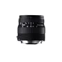 Sigma 18-50mm f/3.5-5.6 DC Aspherical Zoom Lens for Minolta and Sony Digital SLR Cameras