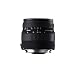 Sigma 18-50mm f/3.5-5.6 DC Aspherical Zoom Lens for Minolta and Sony Digital SLR Cameras