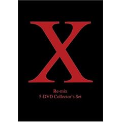 X TV Re-Mix Collector's Set