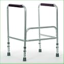 Aluminium Toilet Surround - Height Adjustable with Cushioned Handles