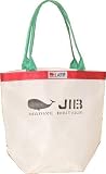 JIBバケツ　ホワイトクロス　レッド×グリーン　ネーム入れ可の画像