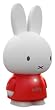 Latte Miffy MP3 Player (White)
