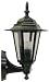 Tools & Hardware : Northern International #GL23118 Black Coach Light/Sensor