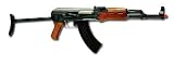 UTG AK-47 Tactical WarHawk AEG Airsoft Rifle