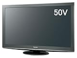 【エコポイント対象商品】 Panasonic 50V型地上・BS・110度CSデジタルフルハイビジョンプラズマテレビTHP50V2 TH-P50V2の画像