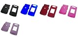 Snap-on Cover Hard Case Cell Phone Protector for RIM BlackBerry Pearl Flip 8220 (Choose from Black, Blue, Red, Hot Pink, Light Purple)