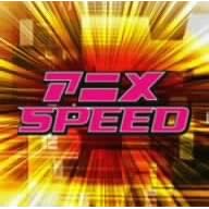 �A�j�� SPEED (CCCD)