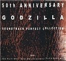 50th Anniversary Godzilla Soundtrack Perfect Collection - Box 3