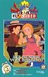 Die Kinder vom Berghof [VHS]