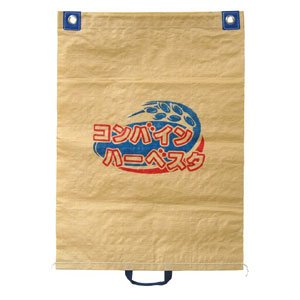 コンバイン袋 片取手