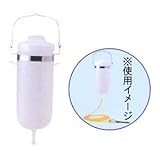 「健康グッツ」腸内洗浄器具吊り下げ式エネマ浣腸器2000ml　水分・栄養補給（滋養浣腸）