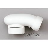 KVK パイプ先端部一式 【PZK66C】