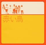 検索 : GOLDEN☆BEST