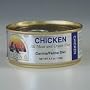 Wysong Chicken Au Jus 95% Meat Canine/Feline Diet Canned Dog Food