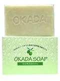 無添加工房OKADA 完全無添加岡田石けん