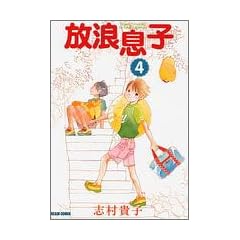 ���Q���q (4) (BEAM COMIX)