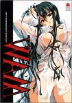 WAM xxxnovel-wetandmessy.com