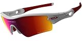 Oakley Radar Path Polished White and Red Polarized - B001AC9A7G